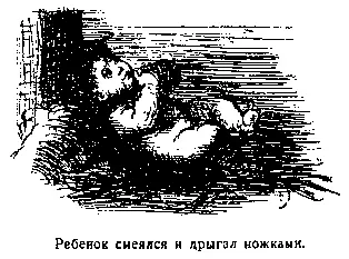 Даже палач не мог этого вынести и отвернулся Когда все было готово священник - фото 56