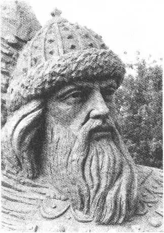 Калита Иван 71340 князь московский великий князь Владимирский с 1328 г - фото 110