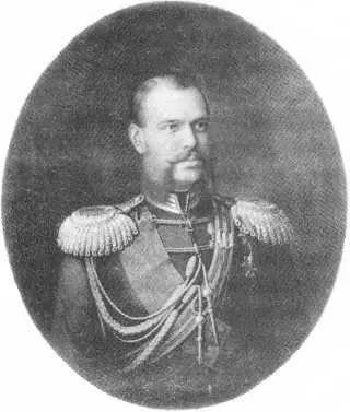 Александр III Миротворец 18451894 император с 1881 г Единственный - фото 112