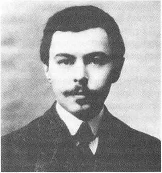 Сокольников Григорий Яковлевич Бриллиант Гирш Янкелевич 18881939 - фото 67