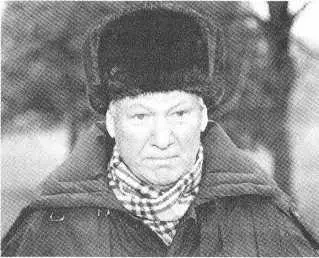 Ельцин Борис Николаевич 19312007 первый президент Российской Федерации - фото 76