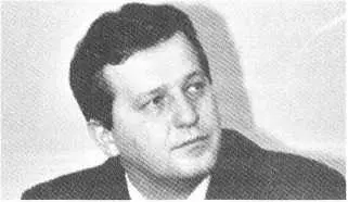 Кох Альфред Рейнгольдович р 1961 председатель госкомитета по управлению - фото 82
