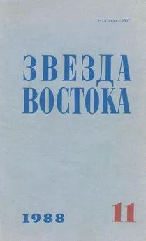 Нодир Норматов - Если я когда-нибудь стану муравьем…