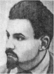 А X Артузов начальник ИНО Положение о закордонной части И НО СО О ГПУ - фото 13