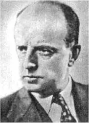 Н Г Самсонов Семен И А Чичаев Б К Ильк Беер - фото 40