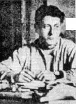 А Нин Н Прокопюк справа Испания 1937 г Командир Двенадцатой - фото 102