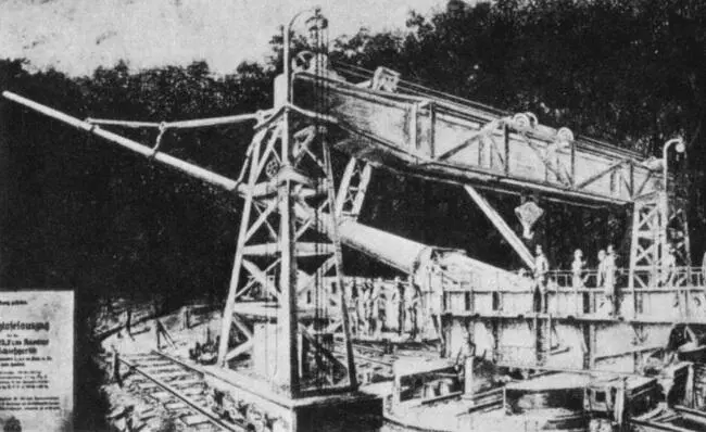 Парижская пушка 1918 июль 1519 Наступление в Шампани и на Марне пятый - фото 194