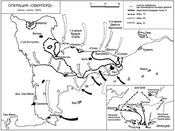 1944 июнь 78 Расширение плацдармаНавязчивая идея Гитлера считавшего что - фото 224