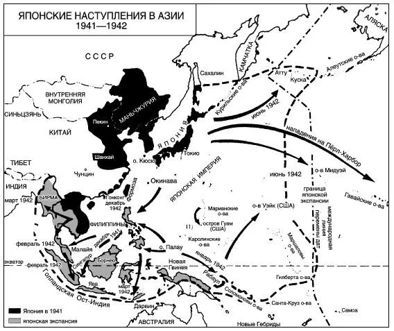 1941 декабрь 1031 Японское наступление на Южную МалайюБританские войска - фото 232
