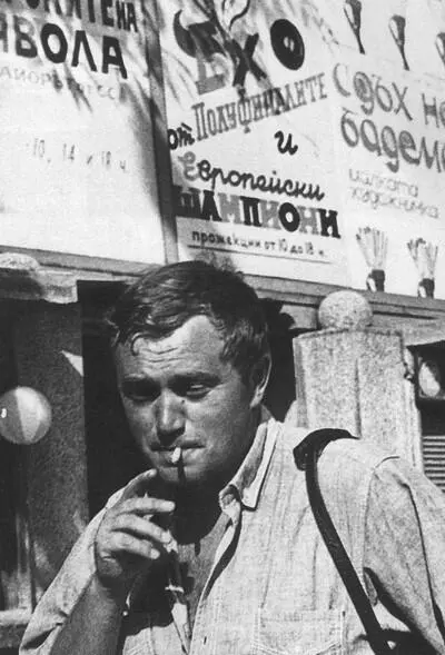 В 60е Аксенов даже не думал что станет диссидентом и человеком мира Кира и - фото 14