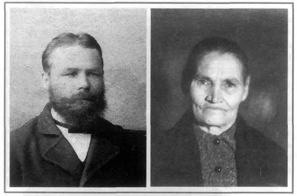 Родители НГ Кузнецова Герасим Федорович Архангельск до 1910 г Анна - фото 20