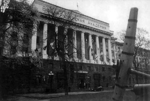 ВМА им Адмирала Флота Советского Союза НГ Кузнецова ТАКР Адмирал Флота - фото 56