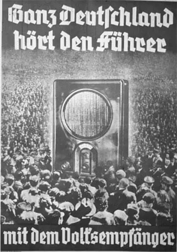3 Театр Установление нацистского режима в 1933 году стало причиной резкого - фото 10