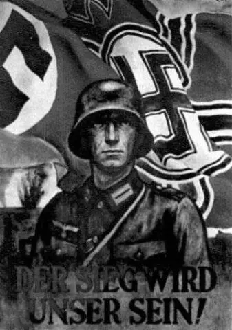 Итак осталось за малым дипломатически а затем и военным способом подчинить - фото 16
