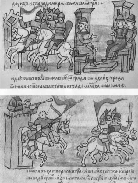 Муромские князья Владимир и Давыд Петр Юрьевичи исполняя волю великого - фото 2