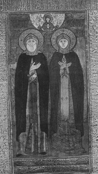 Покров с изображениями святых Петра и Февронии 1593 г Вклад царя Федора - фото 11