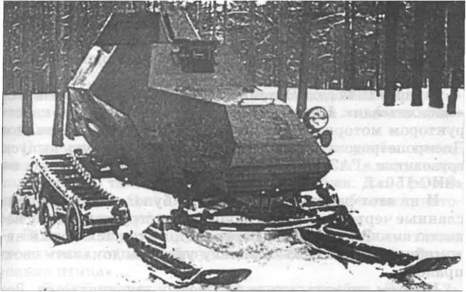 Самый необычный вариант бронеавтомобиля БА643 зимний Машина показала - фото 22