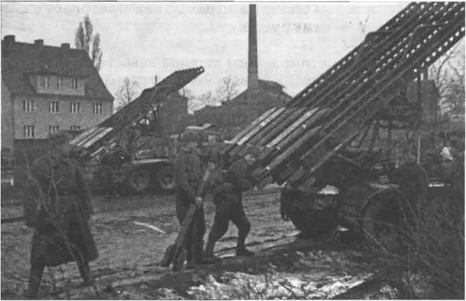 Катюши в Берлине май 1945 года В боевую историю реактивной артиллерии - фото 44