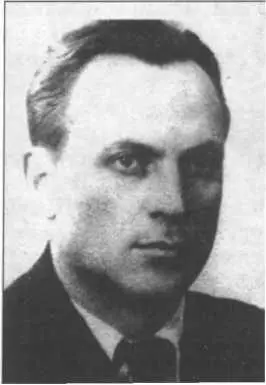Михаил Иванович Гудков Владимир Петрович Горбунов В августе 1932 года - фото 68