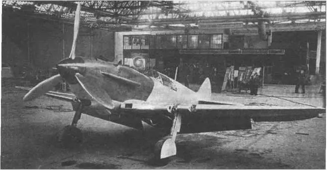 Самолет ЛаГГ3 созданный триумвиратом в цехе завода 21 Февраль 1941 - фото 70