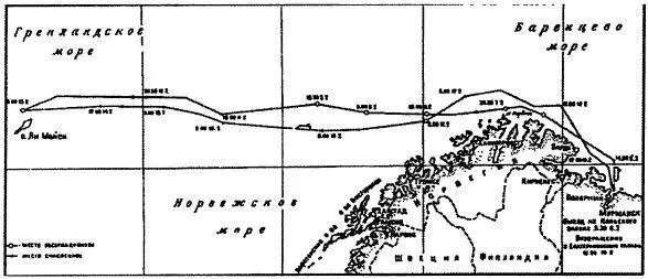 Путь Д3 в феврале 1938 года Картасхема составлена В Г Реданским по - фото 85