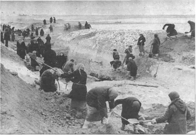 Строительство оборонительного рубежа началось в октябре 1941 года и закончилось - фото 135