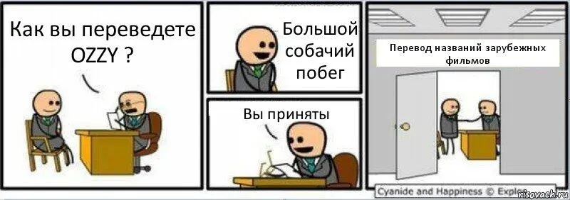В общем очередной исказив пусть и незначительно идею МакКаммона я - фото 1