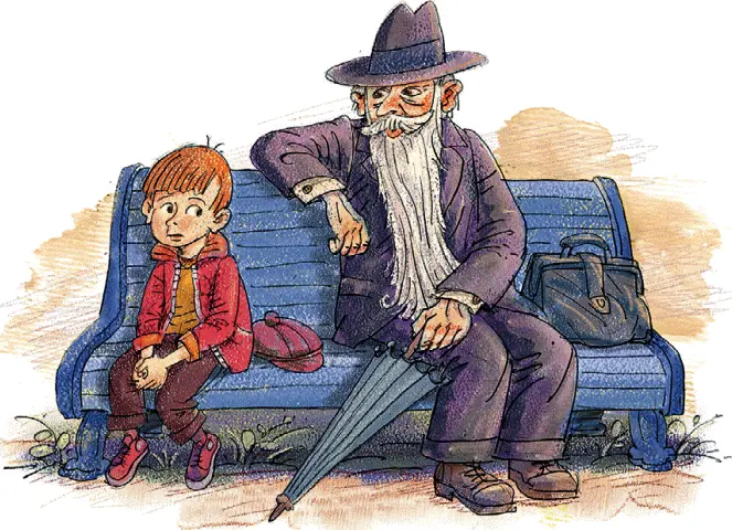 Маленький старичок с длинной седой бородой сидел на скамейке и зонтиком чертил - фото 4