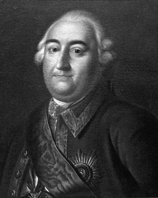 Степан Федорович Апраксин 17021758 русский генералфельдмаршал времен - фото 13