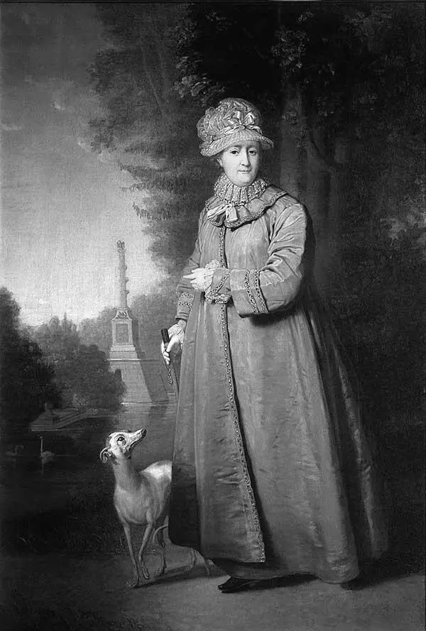 Екатерина II на прогулке в Царскосельском парке Художник Владимир - фото 20