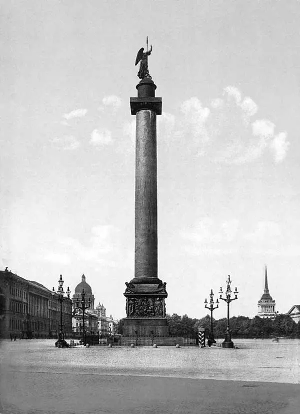 Александровская колонна Вид с восточной стороны Цветная фотолитография XIX - фото 31