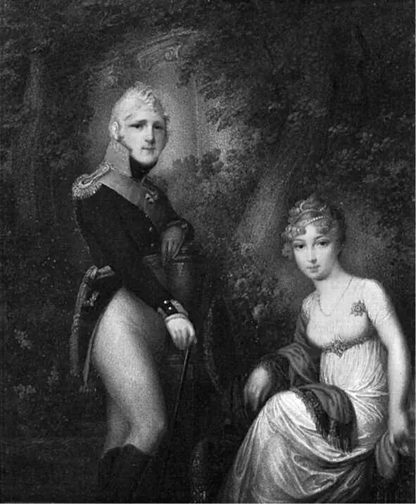 Александр I и Елизавета Алексеевна Художник Пьетро Кросси 1800е гг В тот - фото 8