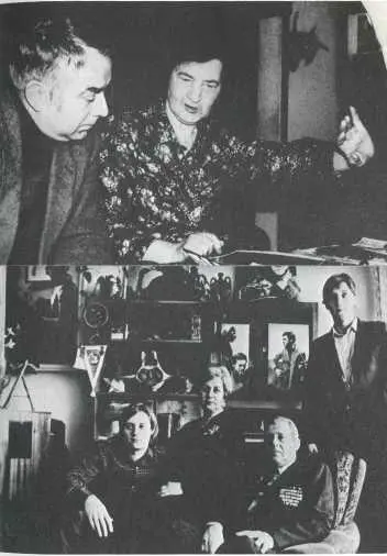 Любен Георгиев с Ниной Максимовной Высоцкой В квартире В Высоцкого Аркадий - фото 20