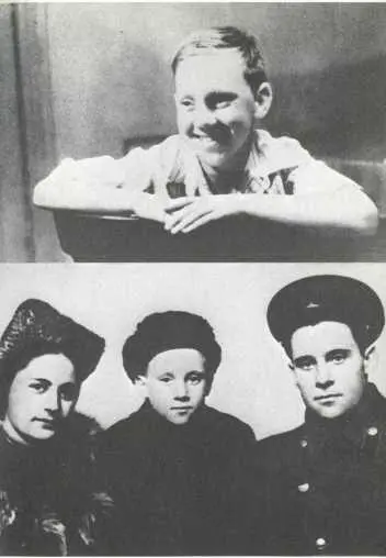 1948 год С отцом Семеном Владимировичем и его женой Евгенией Степановной 1949 - фото 5