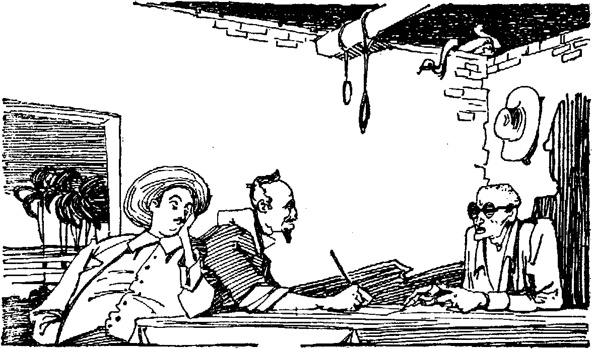 I Было десять часов вечера стояла удушливая жара Ветер стих и черное как - фото 16