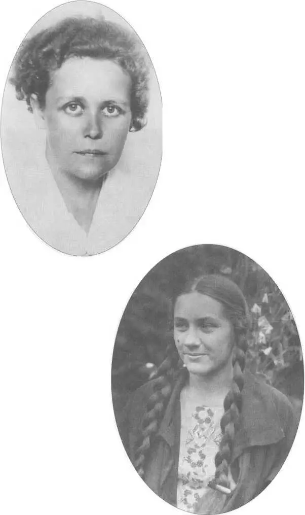 Наташа Габар Париж 1920е годы Архив СофиевыхКноррингов Публикуется - фото 7