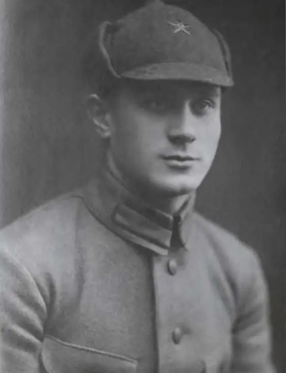 И А Серов курсант Ленинградской пехотной школы РККА 1926 год Мандат - фото 7