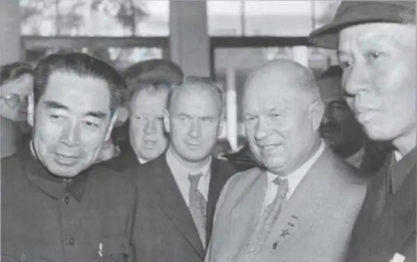 Чжоу Энлай И А Серов Н С Хрущев Лю Шаоци Китай сентябрьоктябрь 1954 - фото 81