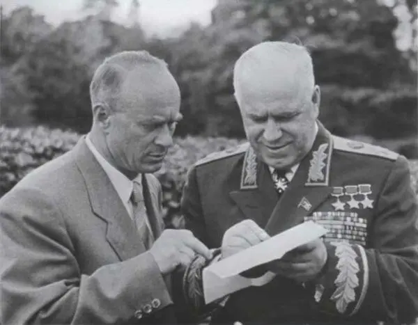 С Г К Жуковым И А Серова связывала многолетняя дружба Москва 1955 год - фото 94