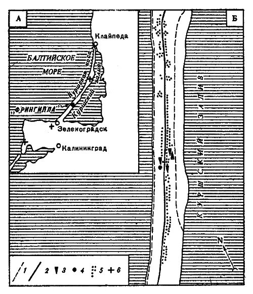 Рис 1Схематическая карта Куршской косы Балтийского моря А и основного - фото 2