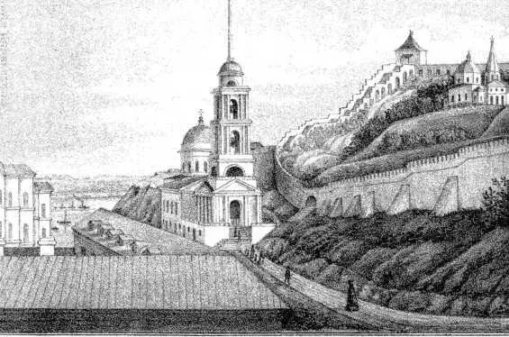Церковь Живоносного источника Живя в Нижнем Новгороде Исаия был болен - фото 20