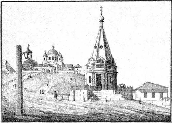 Алексиевская часовня XXIX XXX XXXI КРЕСТОВОЗДВИЖЕНСКИЙ МОНАСТЫРЬ ЦЕРКОВЬ - фото 25