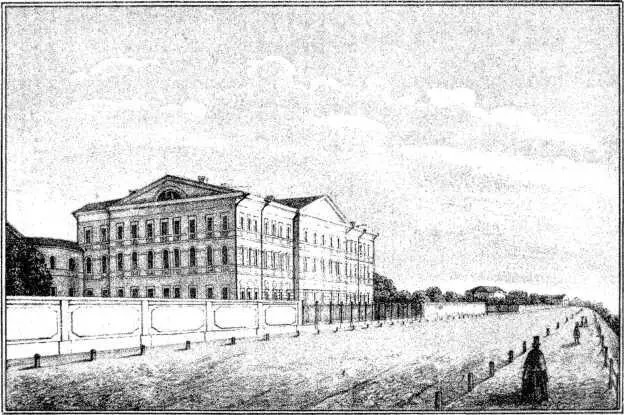 Нижегородский Мариинский институт благородных девиц Первоначально было - фото 28