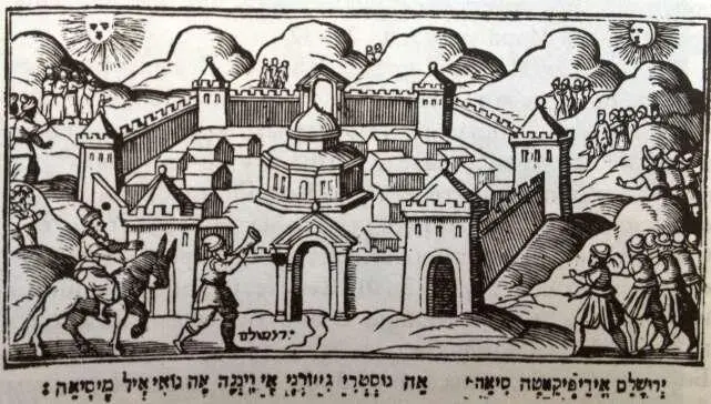 Вступление Мессии в Иерусалим и собрание изгнанников Из Венецианской Хаггады - фото 51