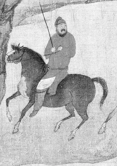 Во времена Вёсен и Осеней князь Цзинь из Ци назначил человека по имени Сыма Рэн - фото 74