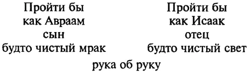 76 Хени Соня 19121969 норвежская фигуристка неоднократная чемпионка - фото 1