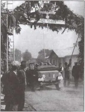Сердечный прием на Украине 1941 г ОГАКФД Oп 3 264 сн 51 Фотограф - фото 34