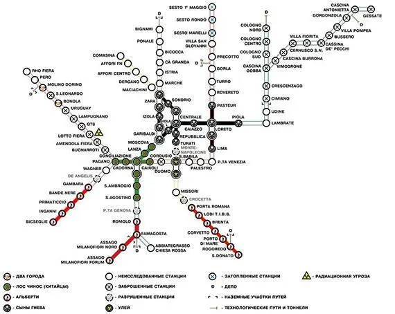 Тридцать книг назад Объяснительная записка Вячеслава Бакулина На самом деле - фото 1