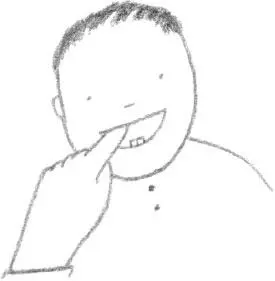 Это одна из тех игр которые чрезвычайно нравятся детям и которые они готовы - фото 124