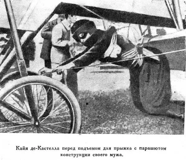 Кайя деКастелла перед подъемом для прыжка с парашютом конструкции своего мужа - фото 27